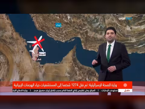 تصعيد إيراني بالصواريخ والمسيرات يستهدف دول الخليج