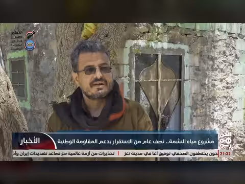 مشروع مياه النشمة: نصف عام من الاستقرار