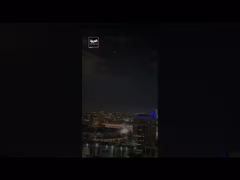 صفارات الإنذار تدوي في القدس بعد إطلاق صواريخ من إيران