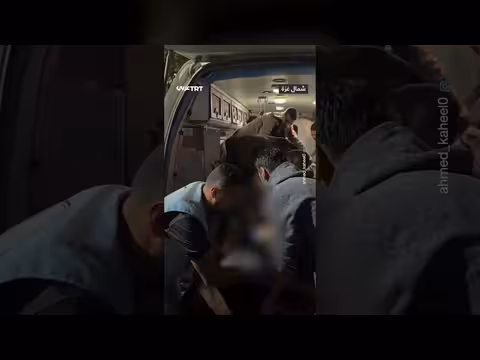 قصف الاحتلال لمجموعة من المواطنين في غزة