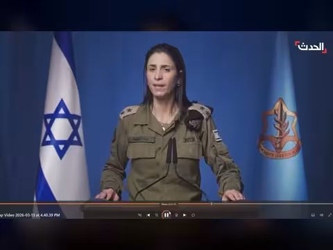 الجيش الإسرائيلي يستهدف أكثر من 20 هدفًا في إيران خلال 24 ساعة