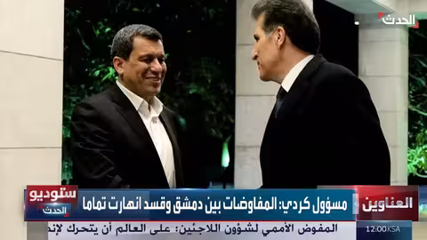 انهيار مفاوضات دمشق وقسد ومحاكمة غيابية