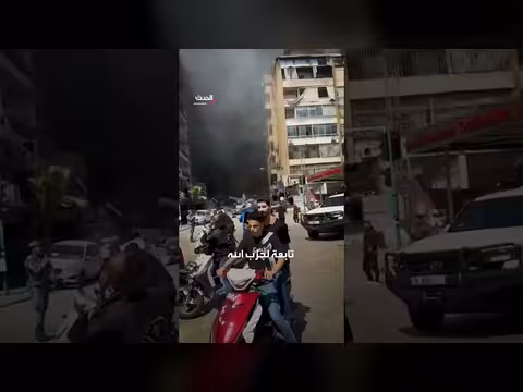 الجيش الإسرائيلي: اعتمدنا معلومات استخبارية دقيقة في أكبر ضربة على لبنان