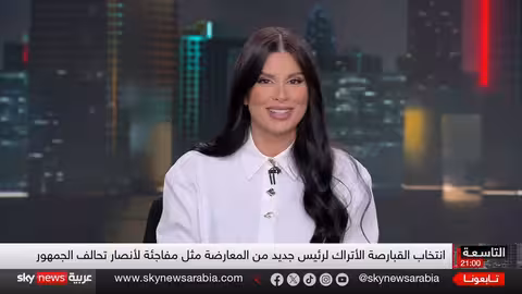 تصعيد تركي إسرائيلي: نشر منظومة دفاع جوي في قبرص