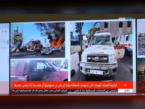 إسرائيل تستهدف صحفيين ومسعفين في جنوب لبنان