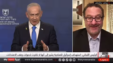 اغتيال قيادي بحزب الله: تصعيد إسرائيلي يهدد لبنان والمنطقة