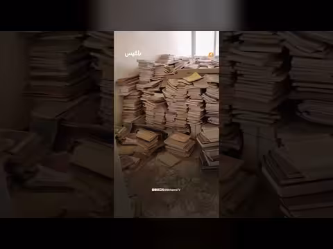 إهمال مركز الظفاري البحثي في جامعة عدن