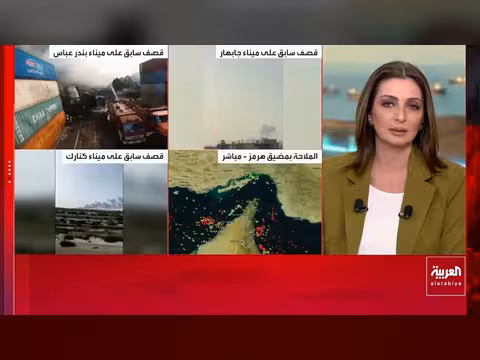 الموساد: أهدافنا في إيران لم تتحقق بعد