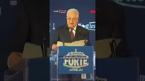 محمود عباس: انتخابات رئاسية وبرلمانية فلسطينية خلال عام بعد انتهاء الحرب