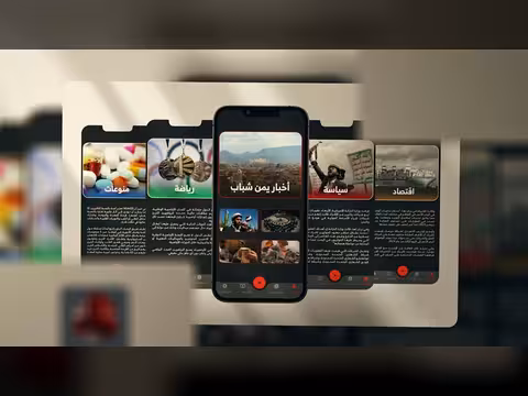 أكثر من 130 ألف ساعة من الحكايات والأحداث