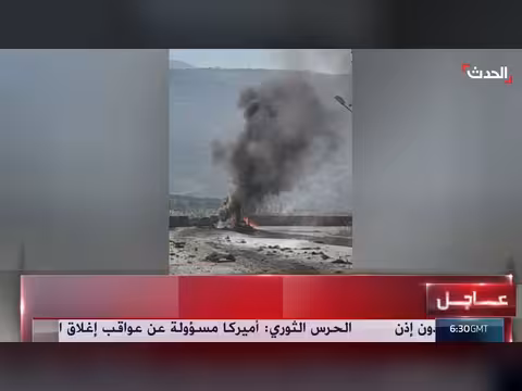 غارة بمسيّرة على سيارة العميد في الجيش اللبناني