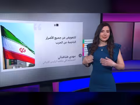 ترامب يهدد إيران بكلمات نابية