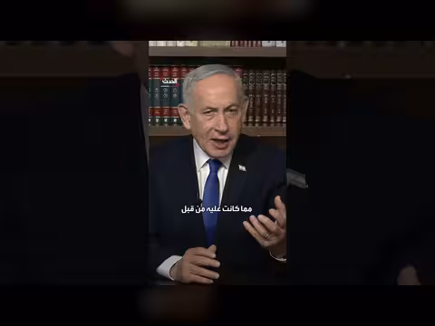 نتنياهو: إسرائيل ستبقى في جنوب لبنان