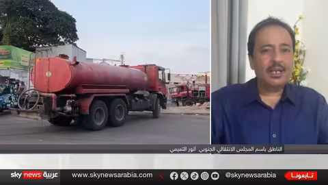 التأكيد على تدهور الأوضاع في المكلا واتهام العليمي بخدمة الحوثيين