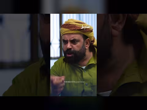 مشهد من مسلسل: أبو طلقة يقع في الفخ. . تحذير من التلفونات في المدرسة