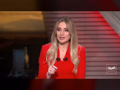 تحركات انفصالية في إيران وترمب يطلب الدعم الدولي في هرمز