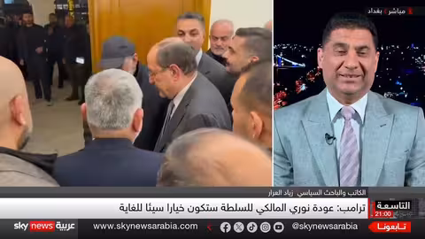 المالكي يتحدى الفيتو الأميركي ويتمسك برئاسة الحكومة العراقية