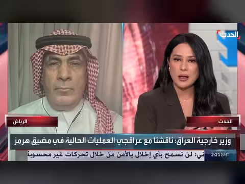 القناة القطرية الباكستانية أكثر فاعلية في نقل الرسائل