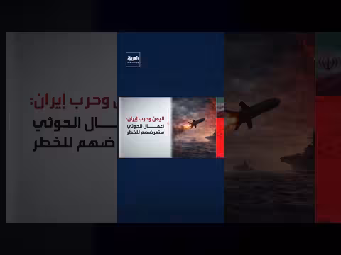 خسائر يومية ب100 مليون دولار في لبنان