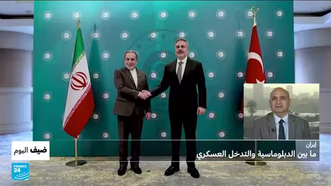 إيران بين الدبلوماسية والتدخل العسكري