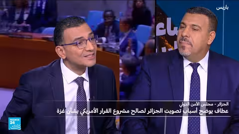 الجزائر توضح دوافع تصويتها لصالح قرار غزة في مجلس الأمن