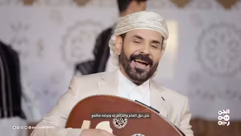 أغنية "كش ملك2" لمحمد الأضرعي: جشع لا يشبع