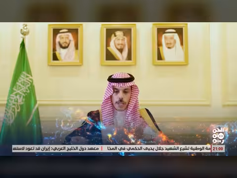 أبرز عناوين نشرة أخبار الجمهورية 27 يونيو 2026