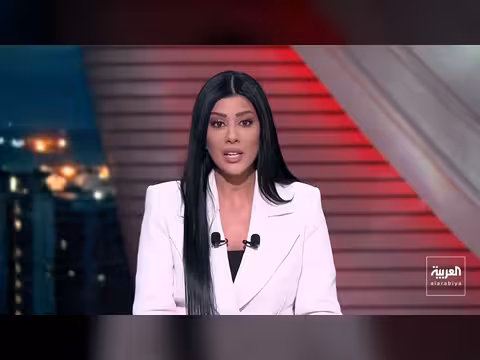 ترمب: قد يحدث شيء استثنائي الليلة