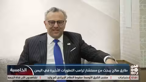 طارق صالح يناقش مع مستشار ترامب والسفير الأمريكي مستجدات اليمن