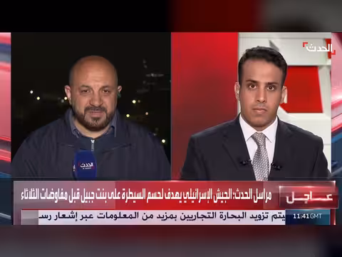 إسرائيل تبحث فرض حزام أمني جنوب لبنان