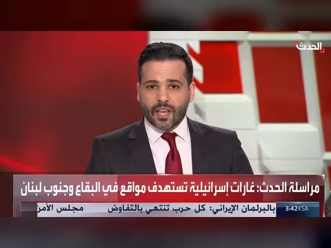 سلسلة غارات إسرائيلية على البقاع وجنوب لبنان