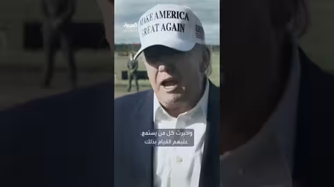 ترامب يؤجل الرسوم الجمركية على الاتحاد الأوروبي حتى يوليو