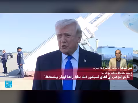 إيران تنفي وجود أي مباحثات مع واشنطن