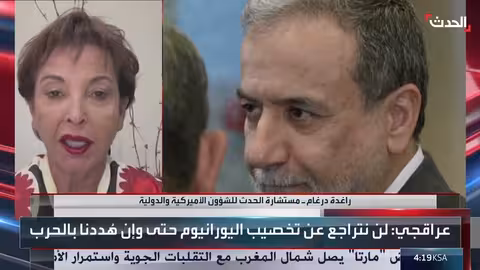 مفاوضات إيران تثير قلق إسرائيل