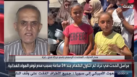 أزمة غزة: مجاعة تهدد الملايين وتصاعد المطالبات بالتدخل الدولي