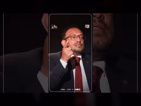 سرقة ميزانية القضاة والمدرسين
