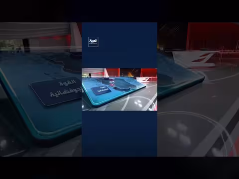 ضربات أميركية إسرائيلية مستمرة على منشآت إيران الاستراتيجية