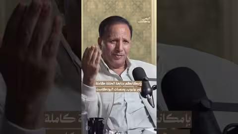 جباري: دول الخليج تحمل مسؤولية المجاعة في اليمن