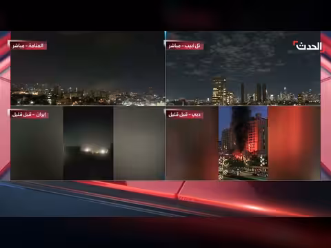 مسؤول أمريكي سابق: رد إيران على الضربات الإسرائيلية الأمريكية كان ضعيفًا