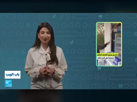 العراق.. عودة التجنيد الإلزامي تثير الجدل