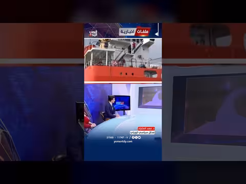 د. فهد المكراد: مذكرة التفاهم غير ملزمة قانونياً