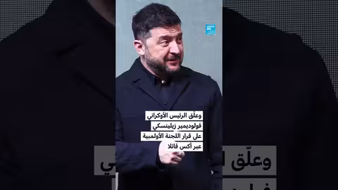 استبعاد رياضي أوكراني من الأولمبياد بسبب خوذته التذكارية لضحايا الحرب