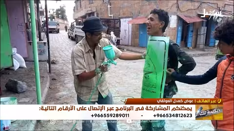 الحوثيون وتحويل احتفالات المولد إلى نهب وجبايات