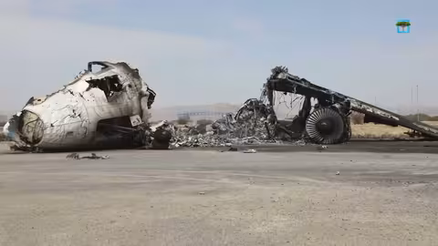 ما حقيقة عدم تأمين شركة الخطوط الجوية طائراتها المدمرة في مطار صنعاء؟