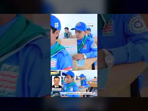 الفقيه: المراكز الصيفية الحوثية خنجر مسموم