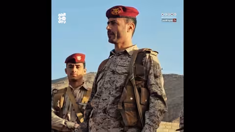 مسؤول عسكري: وحدات متخصصة لمواجهة تكتيكات الحوثيين في مأرب