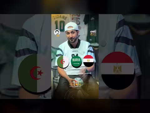 رابط مونديال 2010 و2026 وحظوظ المنتخبات العربية
