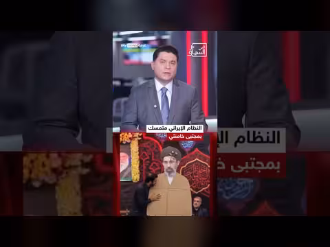 ترامب يتحدث عن نهاية الحرب على إيران