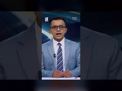 البحر الأحمر في دائرة النار بعد تهديدات إيرانية