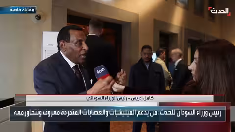 السودان: رئيس الوزراء يؤكد الانفتاح على مبادرات السلام ويصف الدعم السريع بـ"المرتزقة"